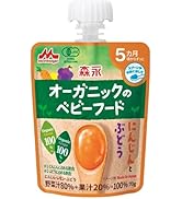 Amazon.co.jp: 森永E赤ちゃん 大缶 800g [0ヶ月~1歳 新生児 粉ミルク