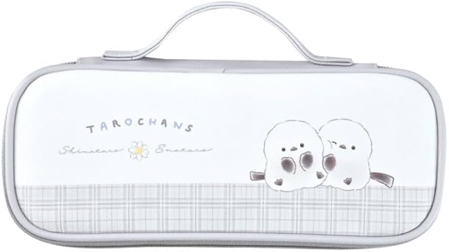 Amazon.co.jp: ラウンドジッパーペンケース シマタロズ : 文房具