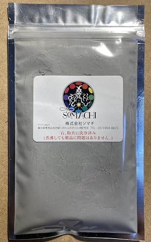 ソマチッド」の人気商品一覧 | 安い商品を通販サイトから探す - 価格.com
