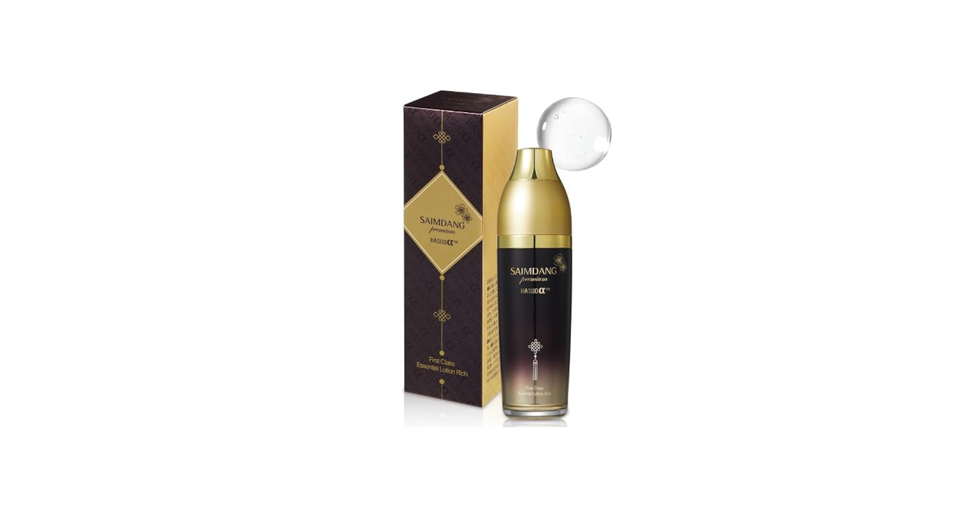 Amazon | ＜130ml 単品＞サイムダン プレミアム ファーストクラス 美容