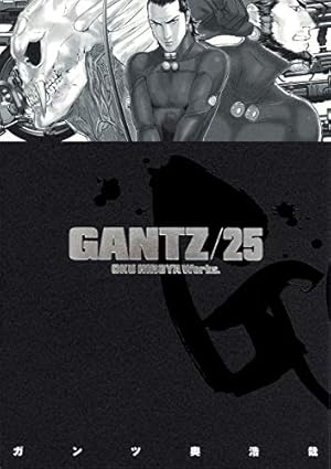 GANTZ 31 (ヤングジャンプコミックス) | 奥 浩哉 |本 | 通販 | Amazon