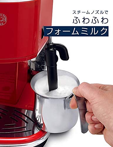 Amazon | De'Longhi (デロンギ) エスプレッソメーカー アイコナ