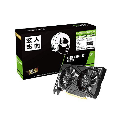 グラフィックボード ビデオカード gtx 1650」の人気商品一覧 | 安い