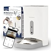 Amazon.co.jp: シリカゲル 食品用 乾燥剤 安心の日本製 自動給餌器