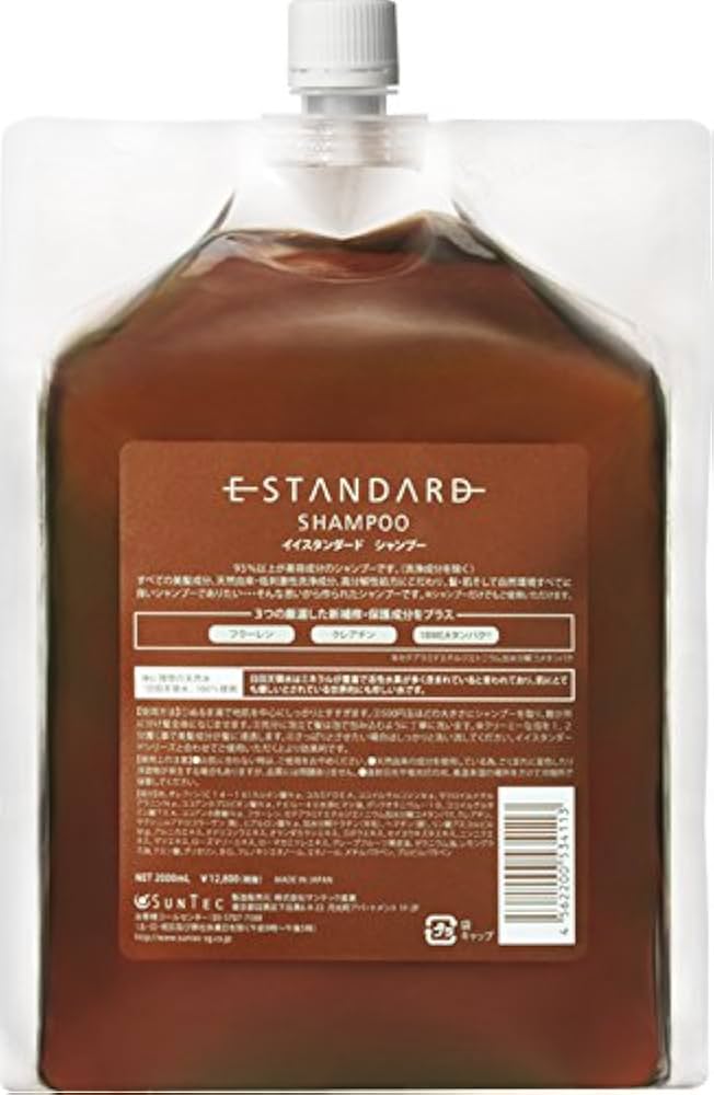 Amazon | 【イイスタンダード】イイスタンダード シャンプー (2000mL