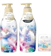 Amazon | プラストゥモロー +tmr : シャンプー・トリートメント