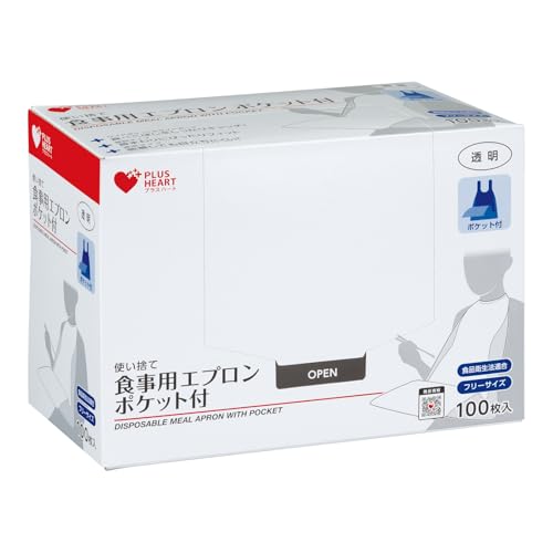 Amazon.co.jp: プラスハート: 食事用エプロン