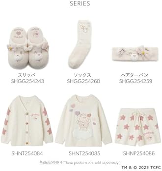 Amazon | スナイデルホーム Care Bears(TM) プルオーバー ケアベア