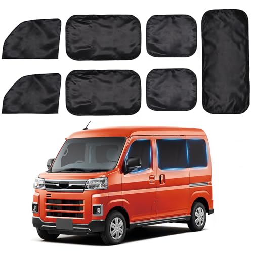 車用サンシェード アトレー」の人気商品一覧 | 安い商品を通販サイト