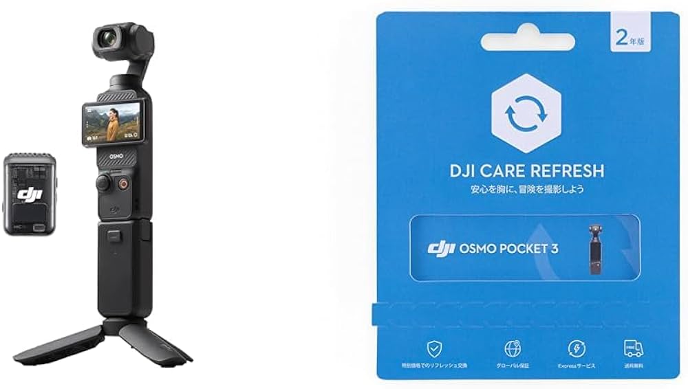 Amazon.co.jp: DJI アクションカメラ Osmo Pocket 3 クリエイター