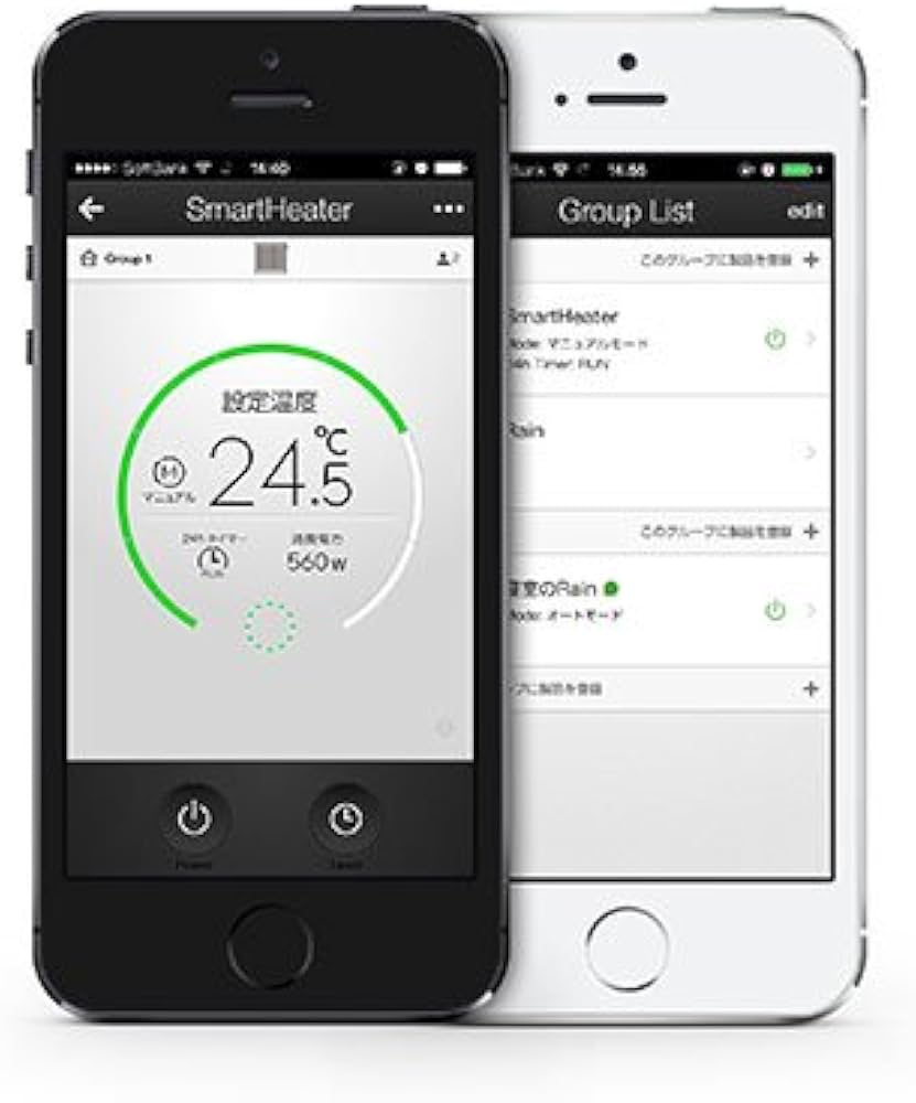 Amazon.co.jp: Barmuda SmartHeater ESH-1000UA-SW (Silver x White