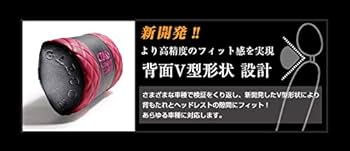 Amazon.co.jp: DAD ギャルソン D.A.D ネックパッド タイプ