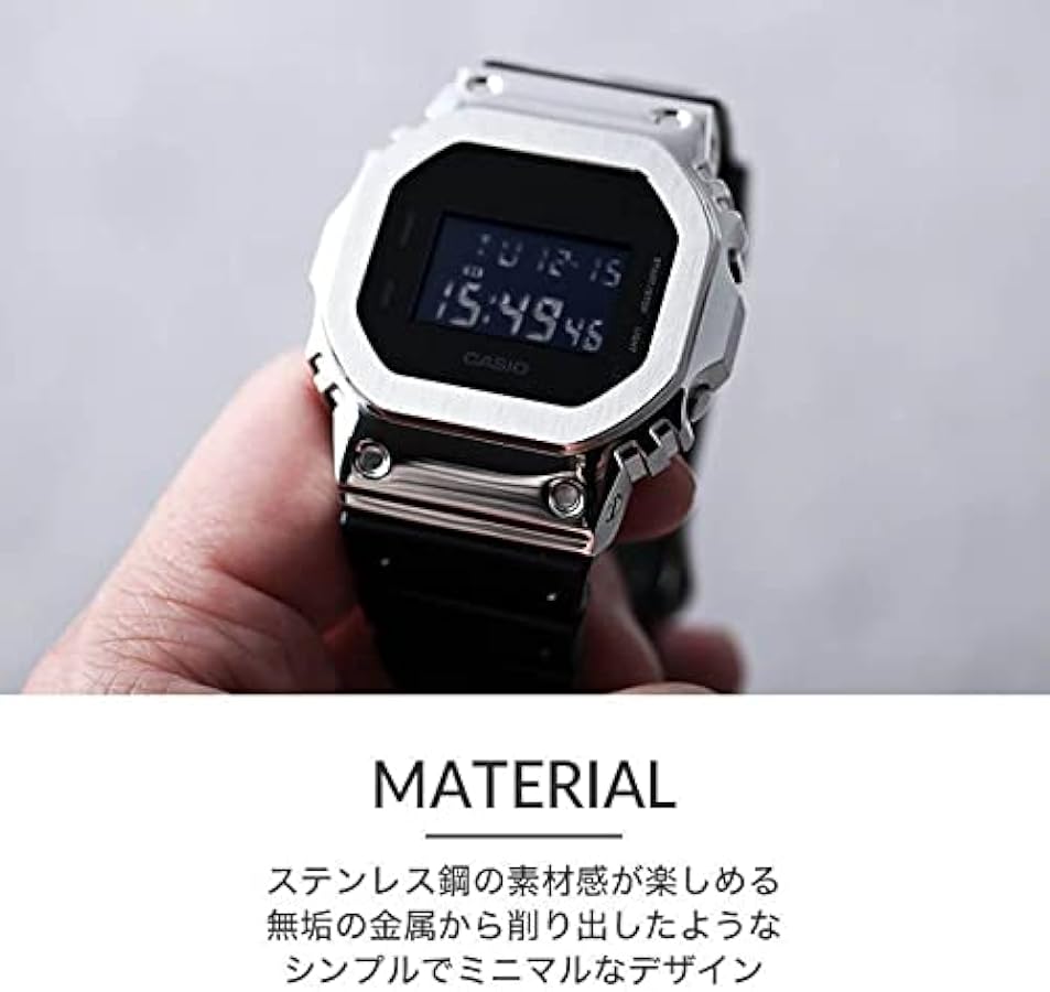 Amazon | 互換品/交換 カスタムベゼル メタルシルバー G-SHOCK GW