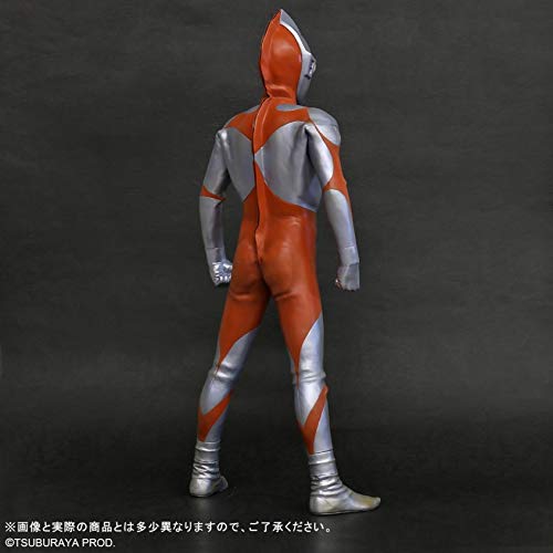 Amazon.co.jp: ギガンティックシリーズ ウルトラマン(Cタイプ