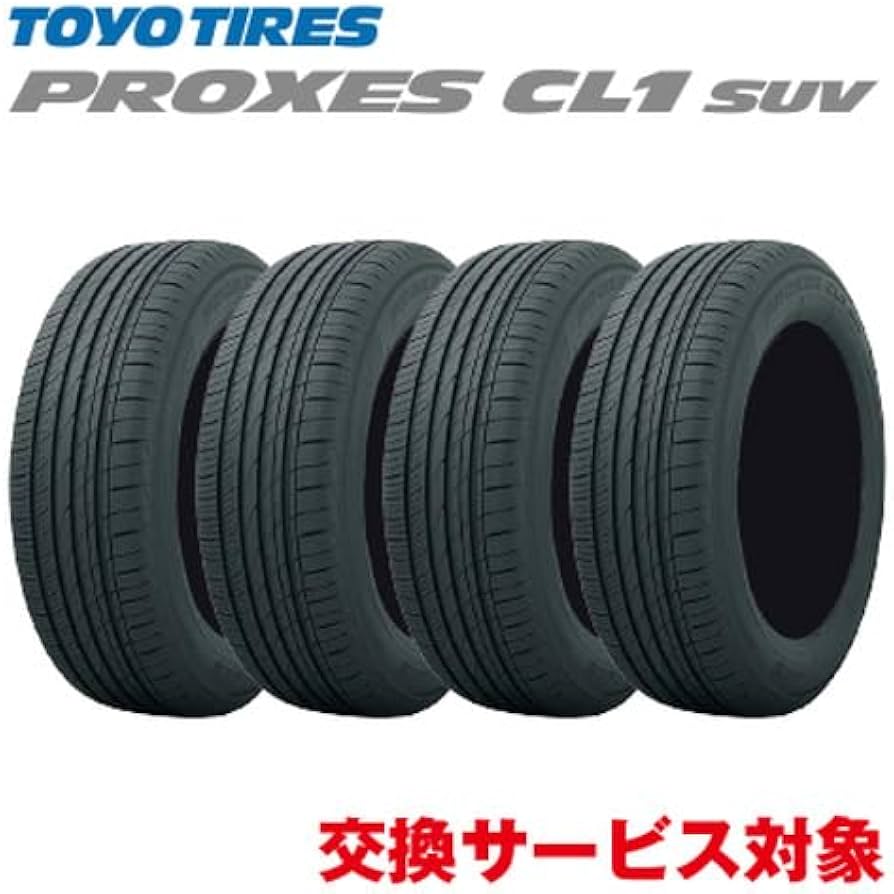 Amazon.co.jp: トーヨータイヤ (TOYO TIRES) 215/50R18 92V PROXES CL1
