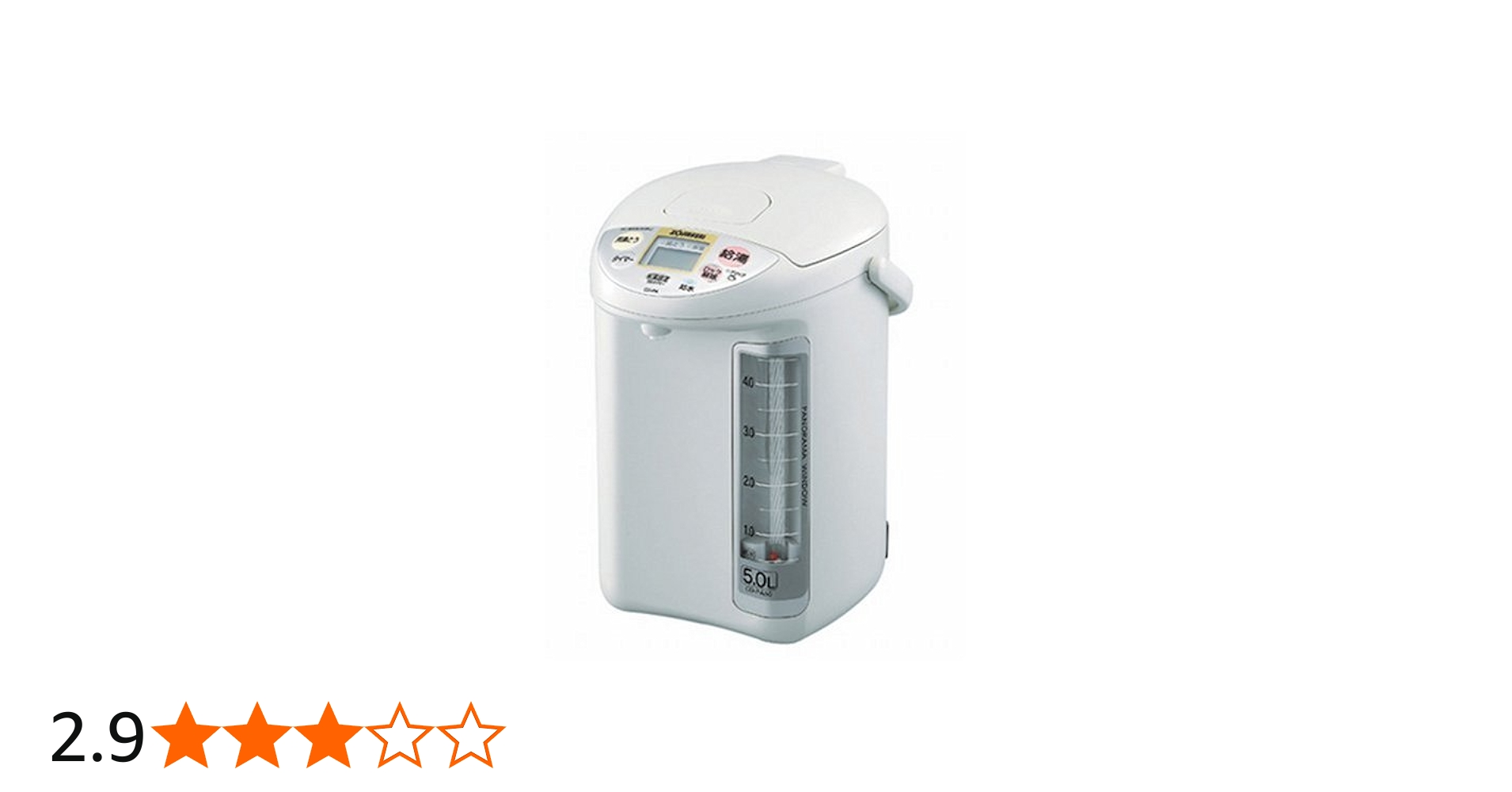 Amazon | ZOJIRUSHI マイコン沸とう電動ポット 5.0L CD-PA50-HA グレー