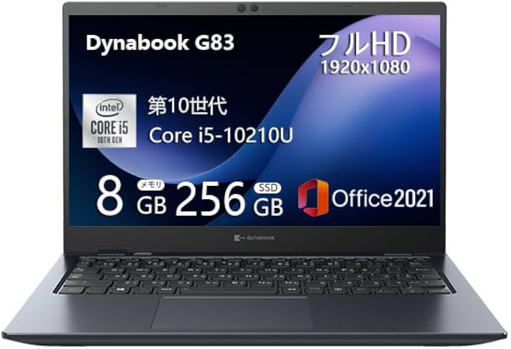 Amazon.co.jp: 【液晶訳あり・格安販売】ノートパソコンdynabook G83