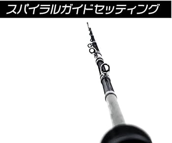 Amazon | クレイジーオーシャン オーシャンウィップ イカメタル OWIM