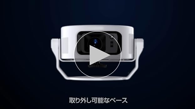 Amazon.co.jp: Philoent プロジェクター 家庭用 小型 【1080P 8K対応