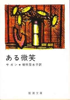 514wxaG0yEL._AC_UF350,