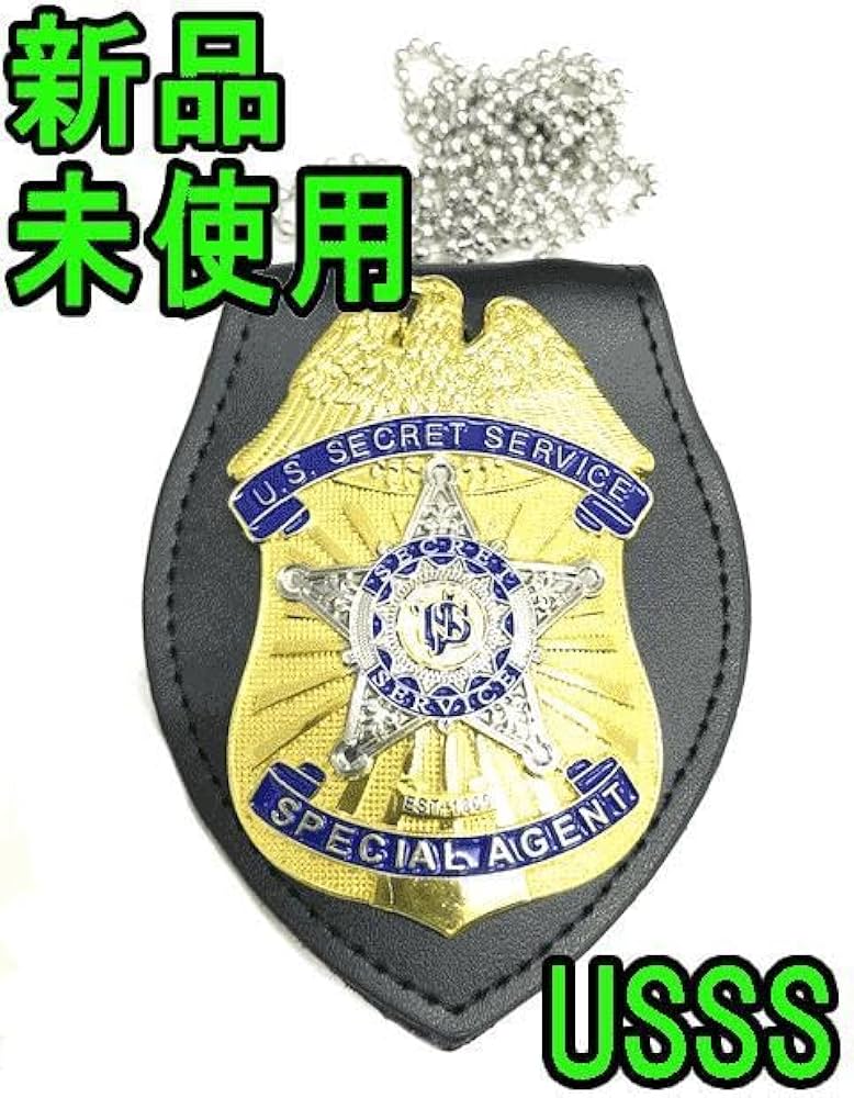 Amazon.co.jp: ポリスバッジ USSS 合衆国シークレットサービス