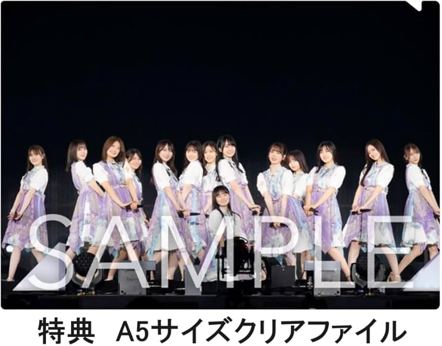 Amazon.co.jp: 【限定特典付き】 乃木坂46 11th YEAR BIRTHDAY LIVE