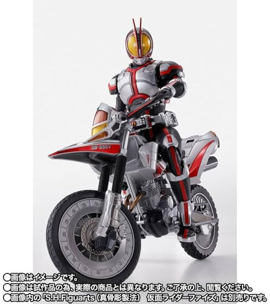 Amazon | S H.Figuarts オートバジン（ビークルモード） | フィギュア