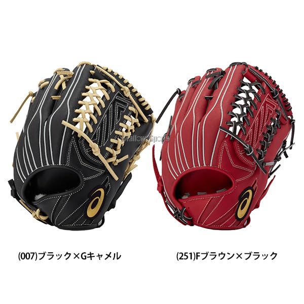 Amazon | 野球 アシックス ベースボール 硬式グローブ グラブ LYTE