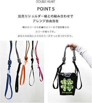 Amazon | [Ball & Chain] ボールアンドチェーン 正規品 Mサイズ B.BIKE