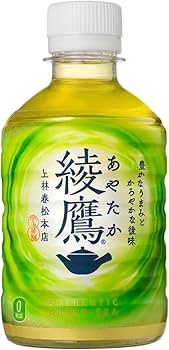 Amazon.co.jp: コカ・コーラ 綾鷹 280mlPET×24本 : 食品・飲料・お酒
