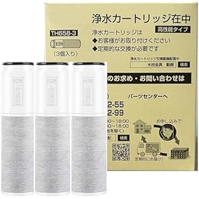 Amazon.co.jp: 浄水器 - 家電 本体: ホーム＆キッチン