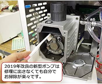 Amazon.co.jp: アスクワークス製 自動真空包装機 AZ-291K 100V 業務用