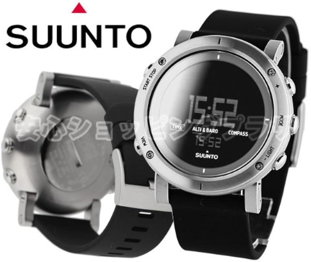 Amazon.co.jp: [スント] SUUNTO 腕時計 メンズ SS020339000 Core