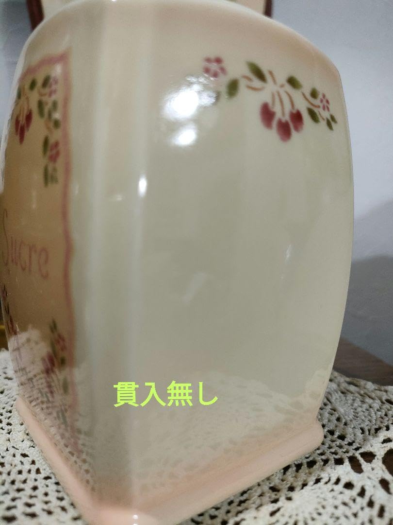 Amazon.co.jp: マニー イマン アンティーク チェリー キャニスター