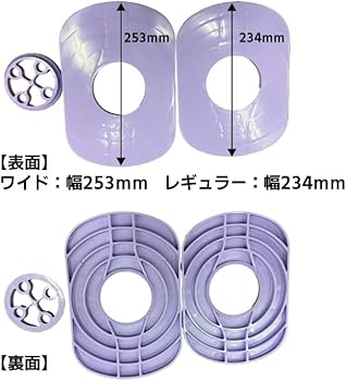 Amazon | OJK PLATE オージェーケー プレート DRAGDAKE FREERIDE MODEL
