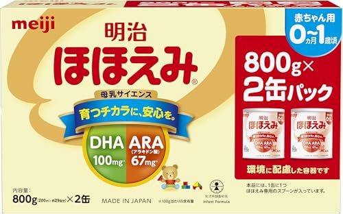 明治 ほほえみ2缶パック 800g×2個（明治）の口コミ・レビュー・評判