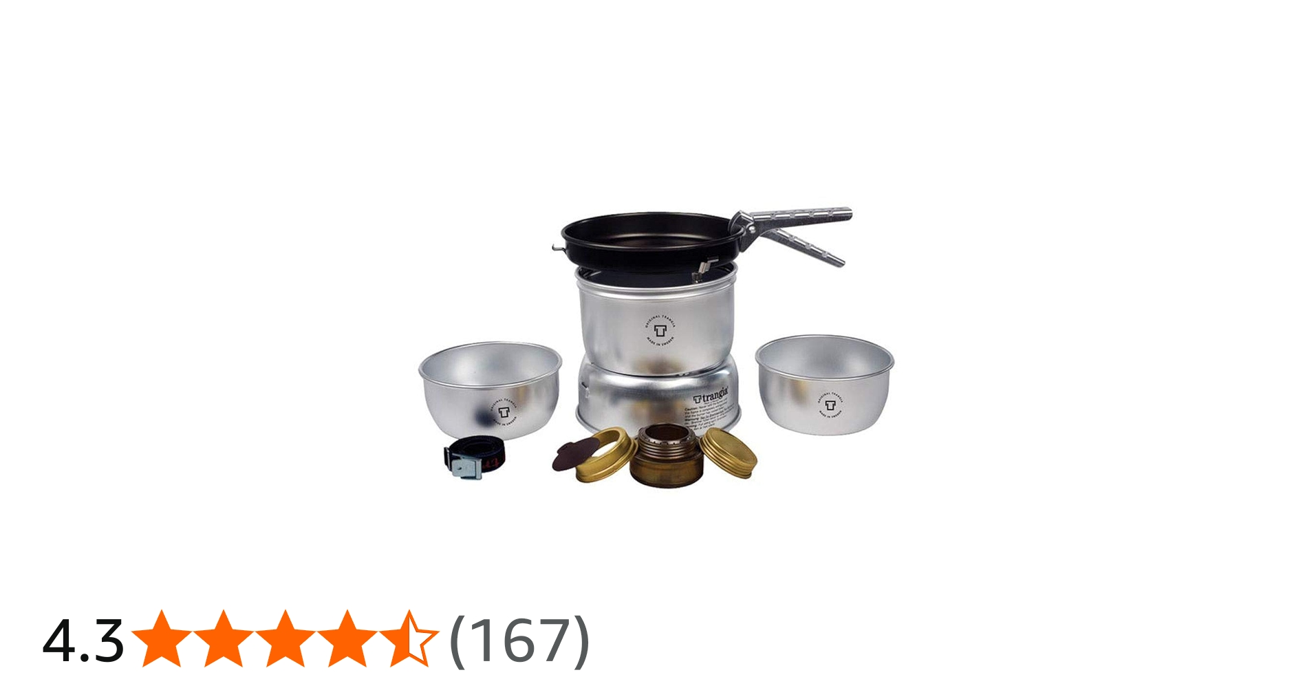 Amazon | trangia(トランギア) ストームクッカーSウルトラライト