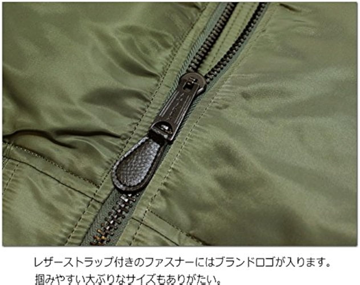 Amazon.co.jp: 【アビレックス】 AVIREX MA-1ジャケットコマーシャル