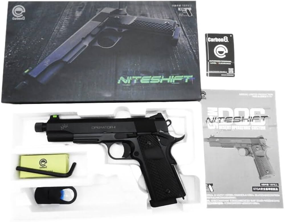 Amazon.co.jp: [Carbon8] M45DOC NiteShift ナイトシフト Co2 GBB