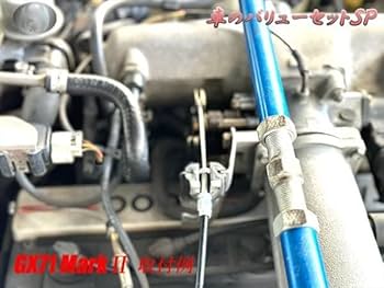 Amazon | A30B-95BK 車のバリューセットSP アクセルコールマシーン