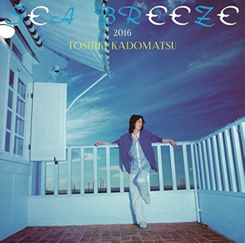 Amazon.co.jp: SEA BREEZE 2016 - 角松 敏生: ミュージック