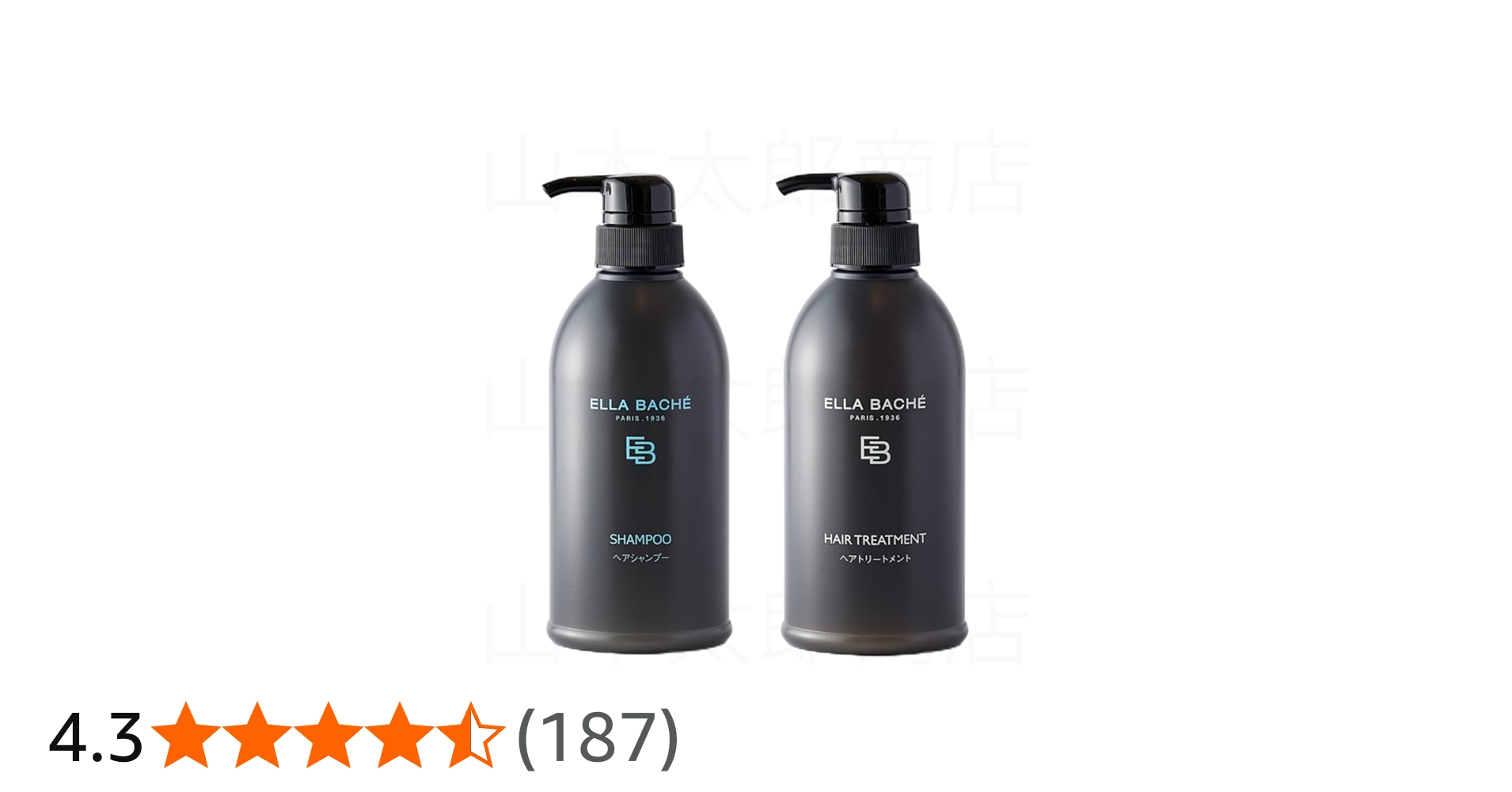 Amazon.co.jp: エラバシェ ヘアシャンプー 500ml ＆ ヘア