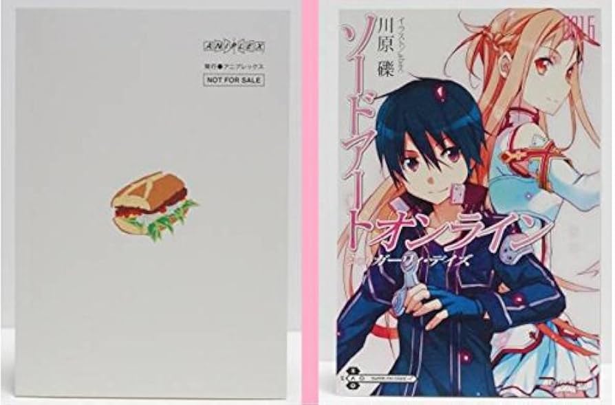 Amazon.co.jp: ソードアート オンライン 小説 シュガーリィ・デイズ