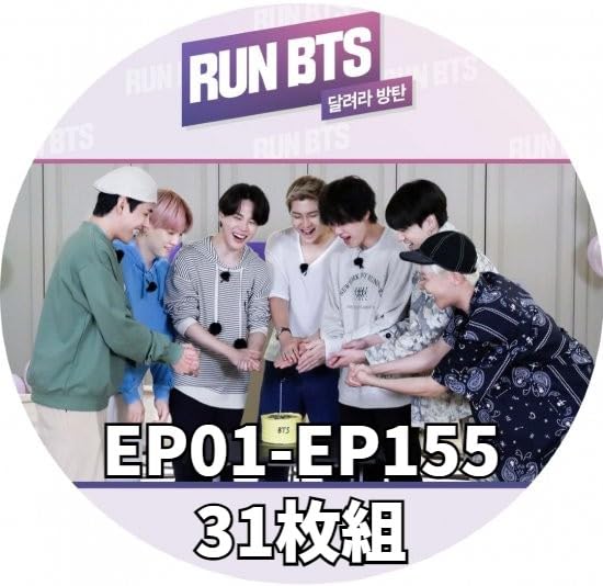 Amazon.co.jp: バンタン DVD RUN BTS 31枚組 最新 (走れ！バンタン