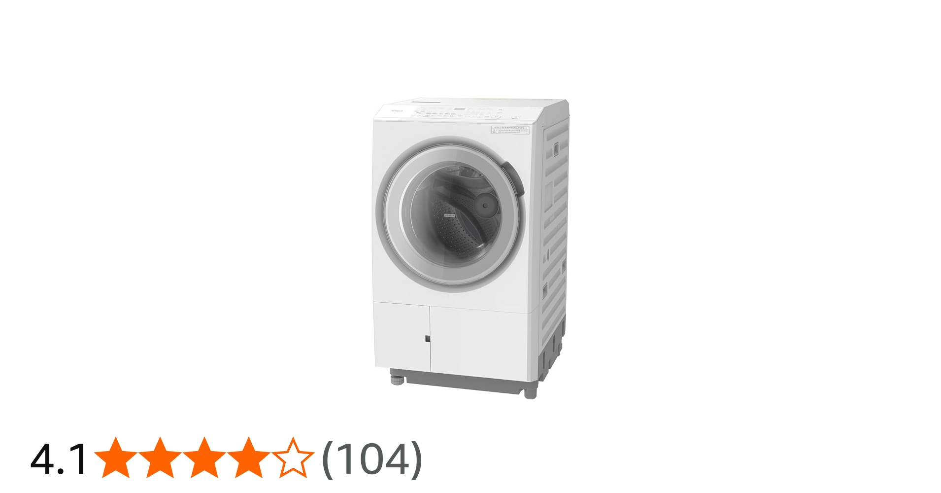 Amazon | 日立 ドラム式洗濯乾燥機 幅60cm 洗濯12kg 乾燥6kg 左開き BD