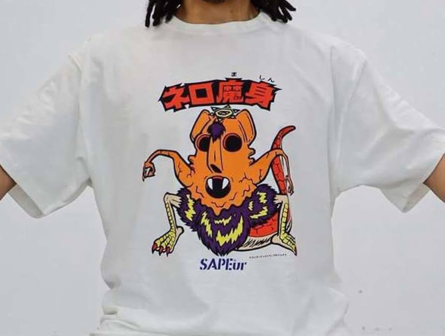 Amazon.co.jp: サプール ビックリマン ティー Tシャツ ポップアップ