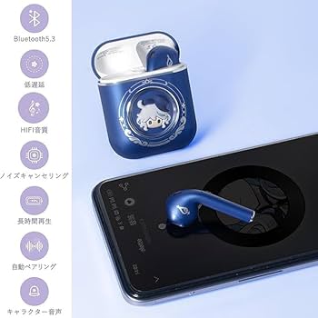 Amazon.co.jp: 原神 フリーナ 放浪者 散兵 ショウ イヤホン ワイヤレス