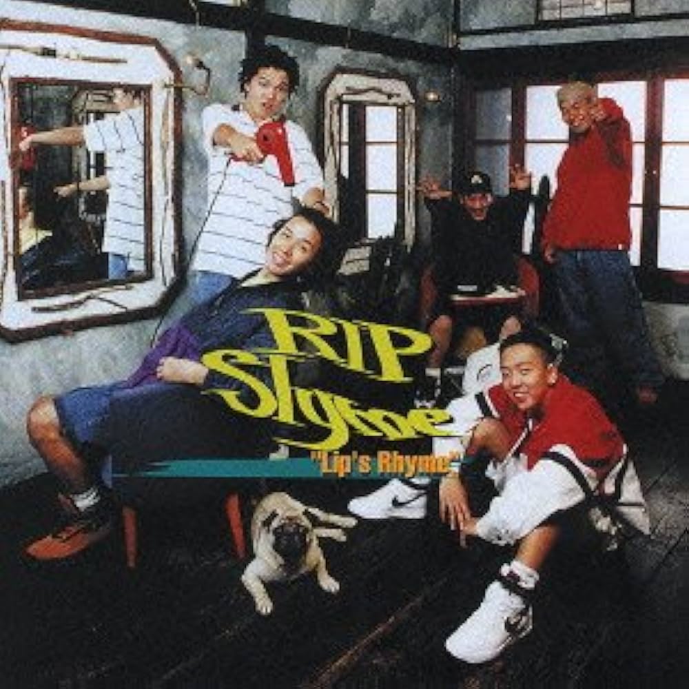 Amazon.co.jp: LIP'S Rhyme: ミュージック