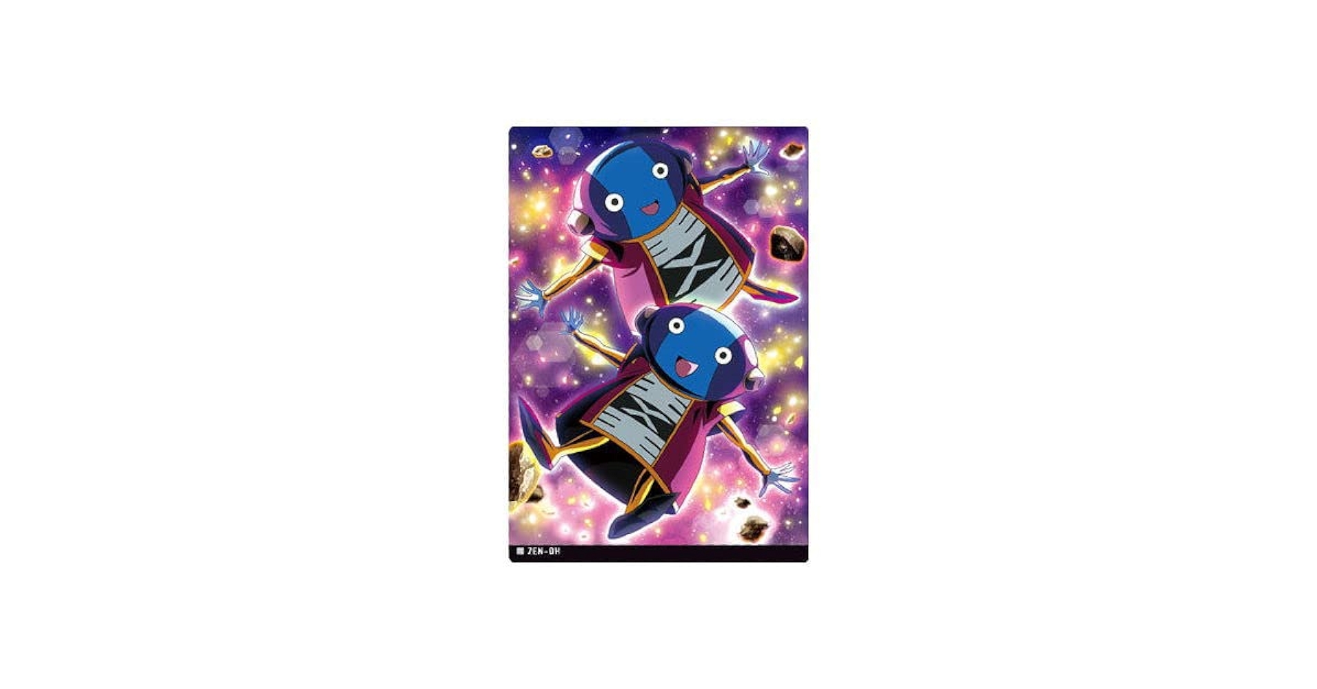 Amazon.co.jp: イタジャガ ドラゴンボール vol.3 [16.全王 (N)](単品