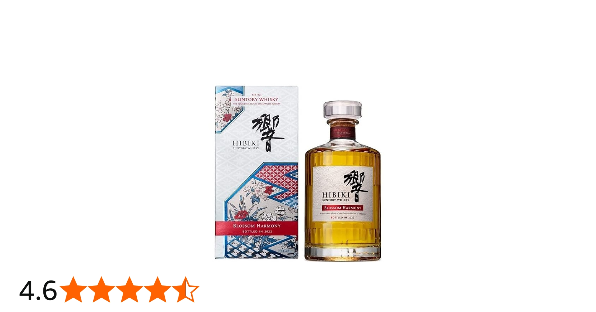 Amazon.co.jp: サントリー 響 BLOSSOM HARMONY(ブロッサムハーモニー